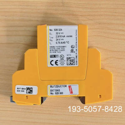 盾牌防雷模块及底座，BLITZDUCTOR BXT ML4详谈报价