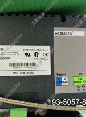 保护通讯模块ACE850FO光纤通讯模块详谈报价