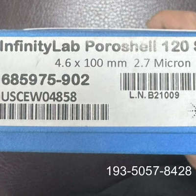 议价安捷伦（Agilent）685975-902液相色谱柱，2.详谈