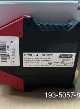 Tapeswitch安全继电器  PRSU/4    订详谈报价