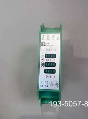 SAM DIO 500数字量输入输出模块，型号271.195详谈报价