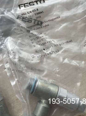 原装正品FESTO先导阀540043原装HGL-3/8-QS-8 3价格详谈