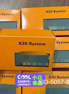 X20CS1070 贝加莱模块详谈报价