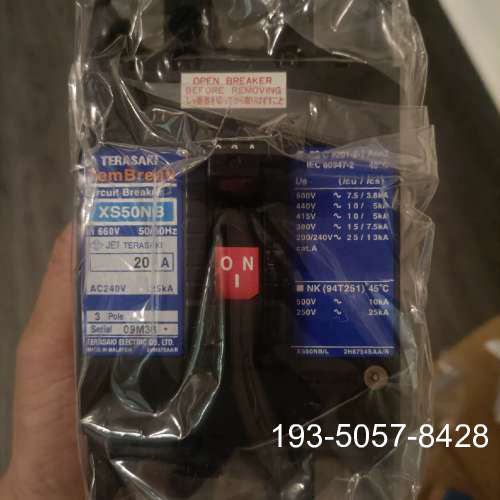 原装正品XS50NB 20A价格详谈