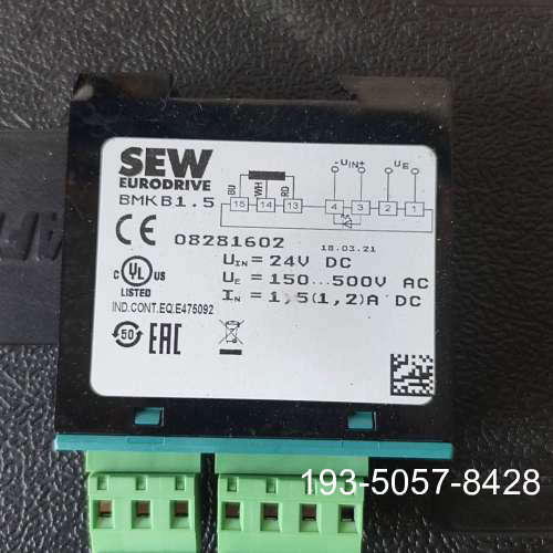 议价SEW赛威BMKB1.5整流器，型号08281602，24V详谈