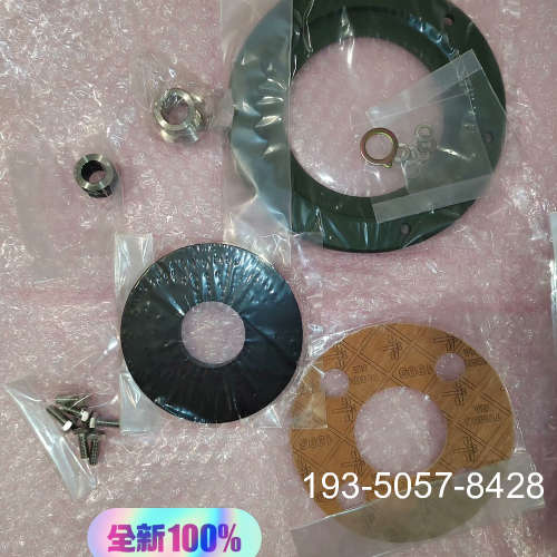 JRC测深仪200KHz水密套件，详谈报价