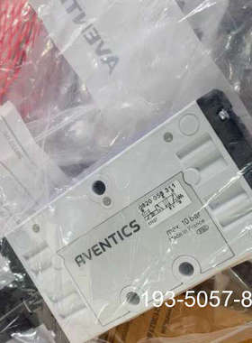 0820058311安沃驰Aventics气动电磁阀详谈报价