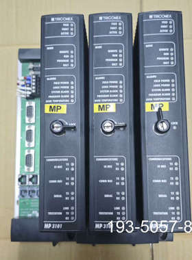 英维思卡件模块MP3101 底座MP2101详谈报价