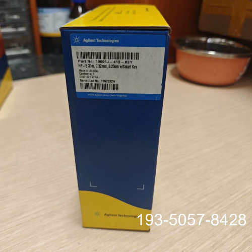 议价安捷伦色谱柱HP-5气相色谱柱，30m0.32mm0详谈