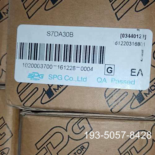 SPG减速机S7DA30B 详谈报价