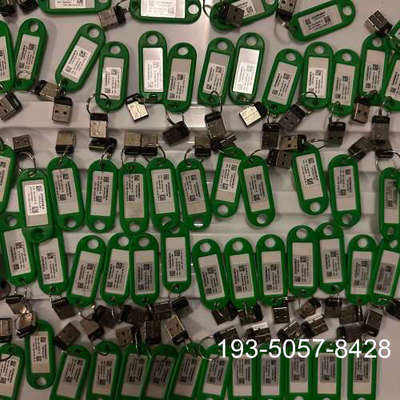 议价康耐视visionpro加密狗VPRO-MAX- USB正版详谈