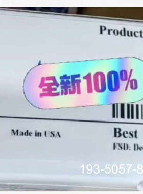 议价赛默飞寡核苷酸季铵离子交换色谱柱Thermo Scienti详谈