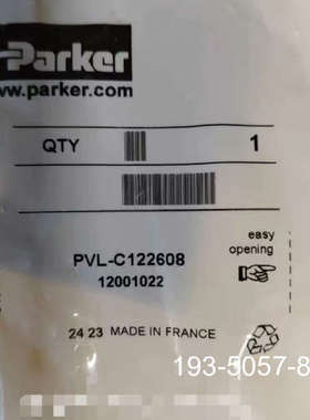 原装正品PVL-C122608 PVL-C121608 PVL-C1价格详谈