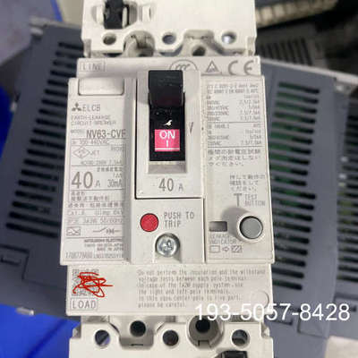 议价三菱NV63-CVF 40A漏电断路器，，1个需详谈