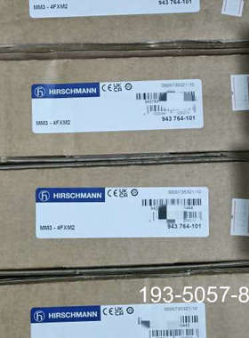 议价赫斯曼工业交换机MM3-4FXM2详谈