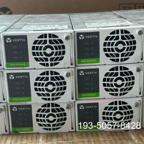 维谛R48-2000e3,详谈报价