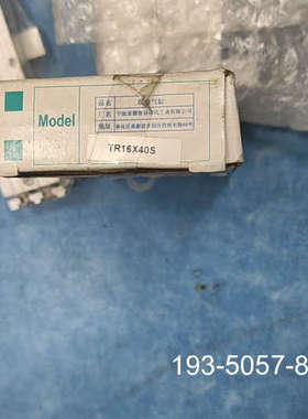 议价亚德客气缸TR16x40S详谈