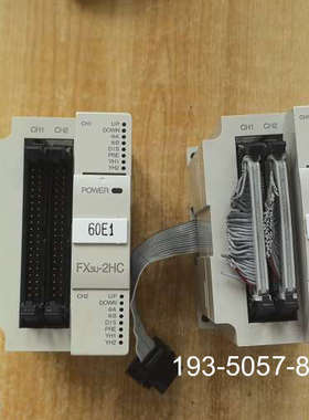 FX3U-2HC高速计数模块，，，功详谈报价