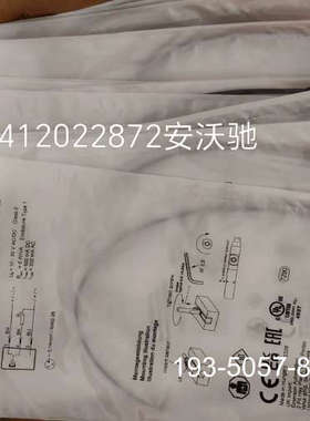 原装正品R412022872价格详谈