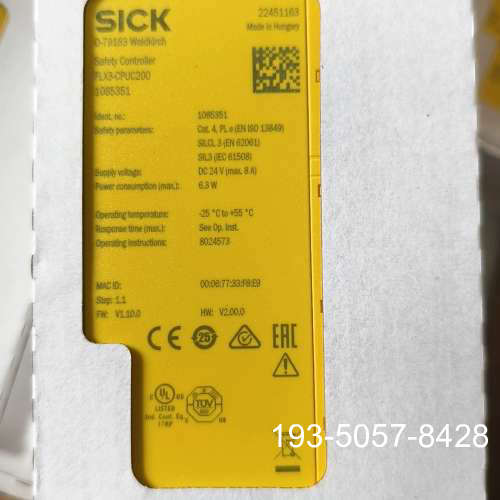 议价SICK西克安全控制器FLX3-CPUC200，匈牙利原详谈