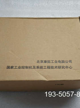 工业主板APCI5096 APCI-5096详谈报价