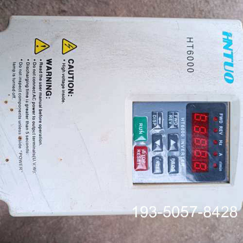 议价恒通变频器   HT6000EV2L2007   0.75K详谈