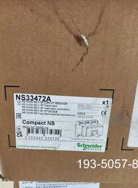NS33472塑壳断路器，NS33472A，NS100详谈报价