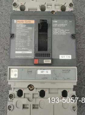 原装正品梅兰日兰塑壳断路器NSF250NS，，价格详谈