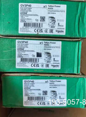 GV3P40电动机断路器，，黑色新款，详谈报价