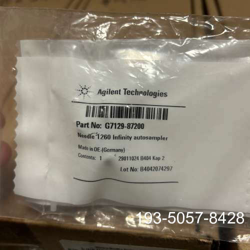 原装正品出，安捷伦液相自动进样针货号:G7129-8720价格详谈
