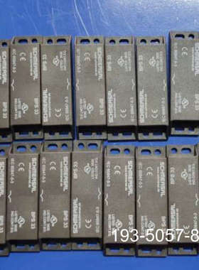 议价Schmersal施迈赛安全开关 BPS33详谈
