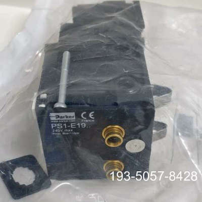 PS1-E191气动电磁阀，带，【品牌保障】详谈报价