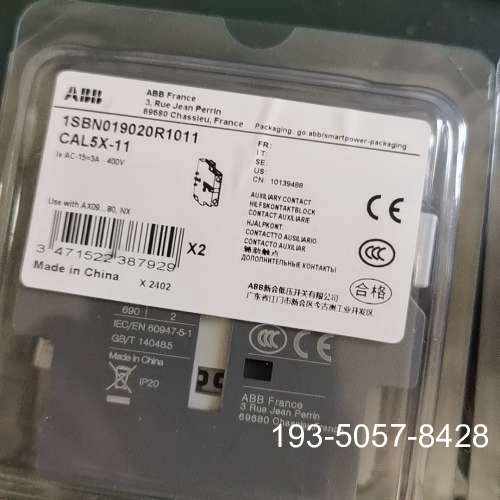 原装正品ABB辅助触点CAL5X-11，原装正品，一盒2片装适价格详谈