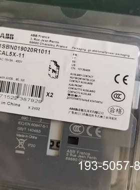 原装正品ABB辅助触点CAL5X-11，原装正品，一盒2片装适价格详谈