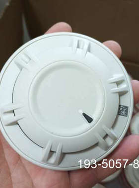 青岛鼎信JTY-GM-TS1011点型光电感烟探测器详谈报价