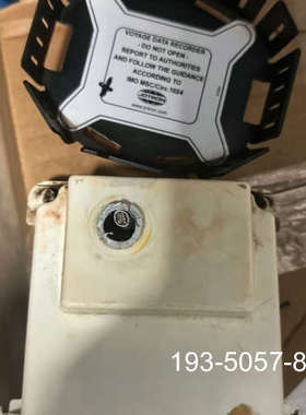 古野VR7000 上浮式硬盘跟感兴底座，1500详谈报价