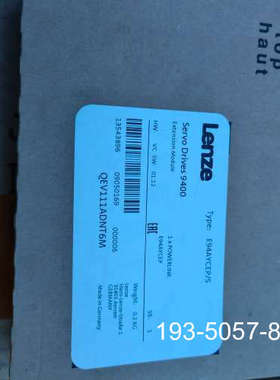 E94AYCEP/S伦茨SERVO DRIVES 9400通详谈报价