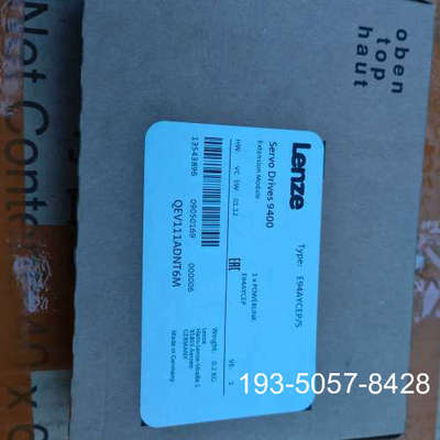 E94AYCEP/S伦茨SERVO DRIVES 9400通详谈报价