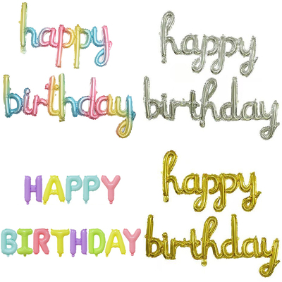 Birthdayballoonsbanner横幅