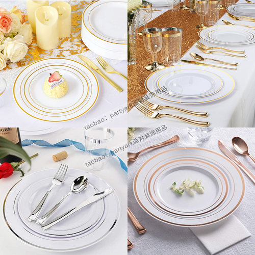 DinnerDessertPlatesCutlery