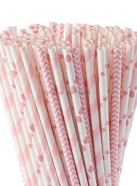 100支一次性小清新纸吸管混装环保饮料吸管亲子手工paper straws