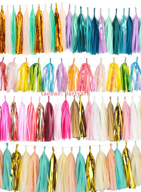 彩色纸流苏横幅宝宝生日派对独角兽美人鱼背景布置tassel banner