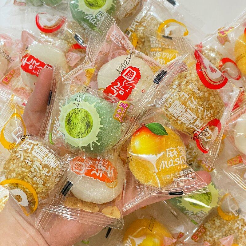 干吃汤圆整箱麻薯冰皮糕早餐驴打滚小吃零食品糯叽叽米糍粑糕点年,零食/坚果/特产,麻薯/大福/青团,淘宝优惠券,粉丝福利购,淘宝优惠卷