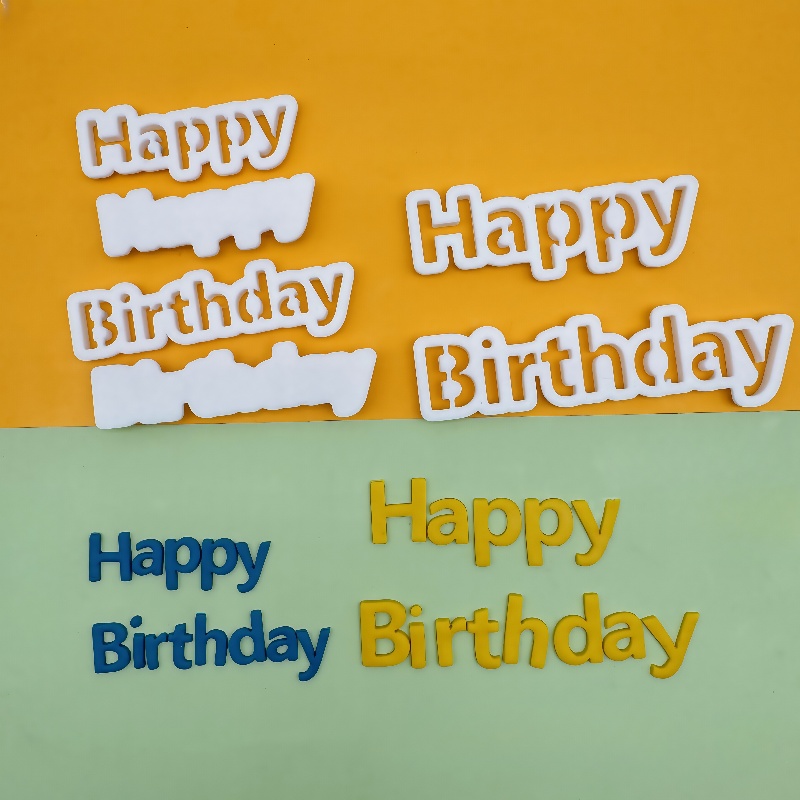 河马泥塘happybirthday切模