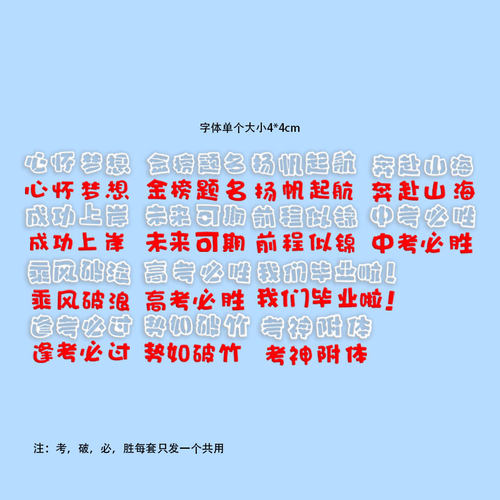 河马泥塘毕业季人偶翻糖切模