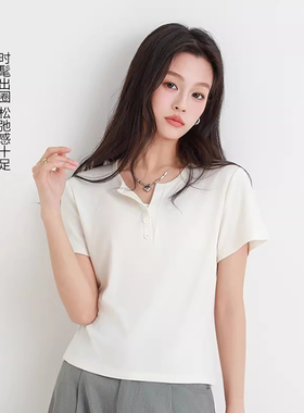 短袖女 t 恤夏季 新款天丝面料 经典百搭小V领休闲修身显瘦上衣女