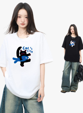 2026夏季新款猫咪摸鱼印花纯棉 T 恤女 宽松透气亲肤百搭短袖上衣