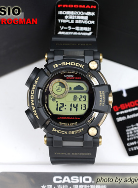 卡西欧G-SHOCK FROGMAN GWF-D1035B-1JR 35周年黑金蛙人全新结束