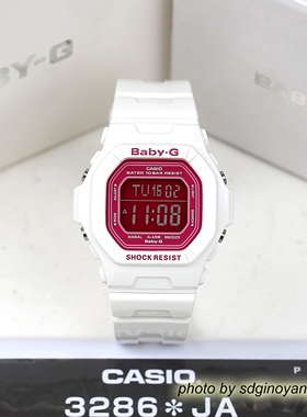 CASIO卡西欧Baby-G BG-5601-7JF 复古数显亮白女款方块全新结束