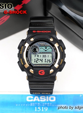 CASIO卡西欧G-SHOCK DW-8600IJ-9夏威夷国际海钓大赛38回全新结束